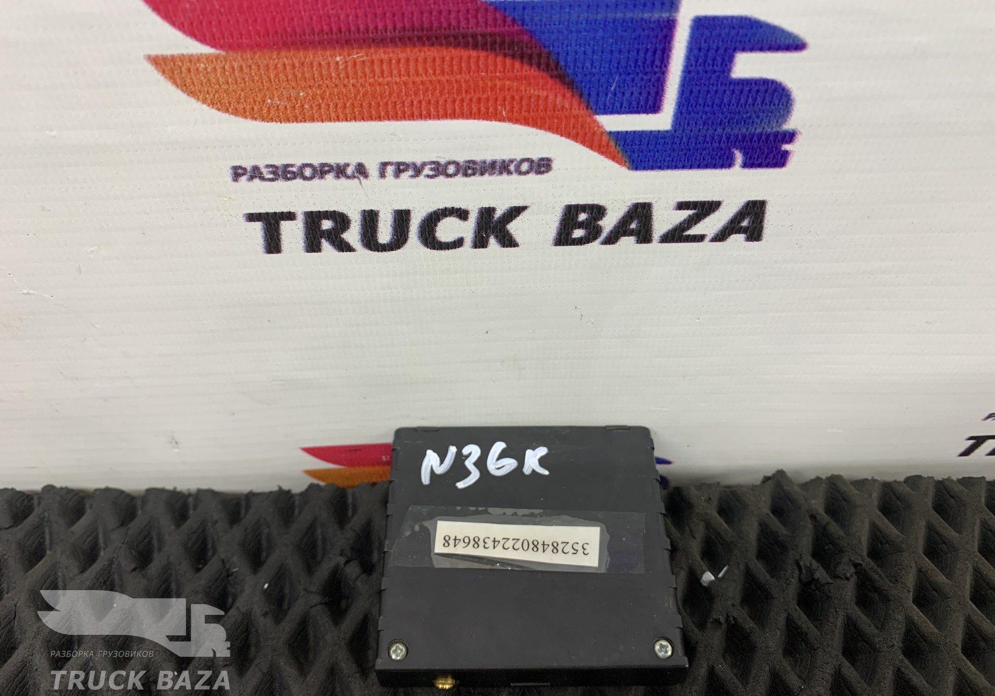 FM2200 GPS-трекер Teltonika FM2200 для Man TGA