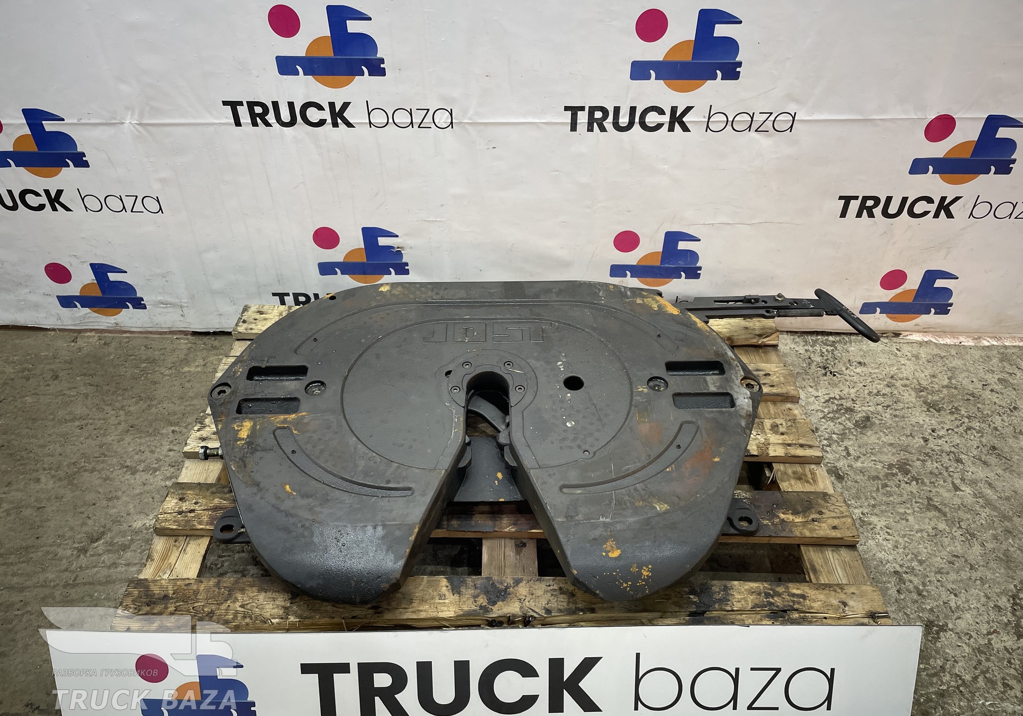 JSK42K02034AA Седло JOST 150 мм для DongFeng