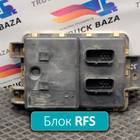 504280976 Блок управления светом для Iveco Stralis