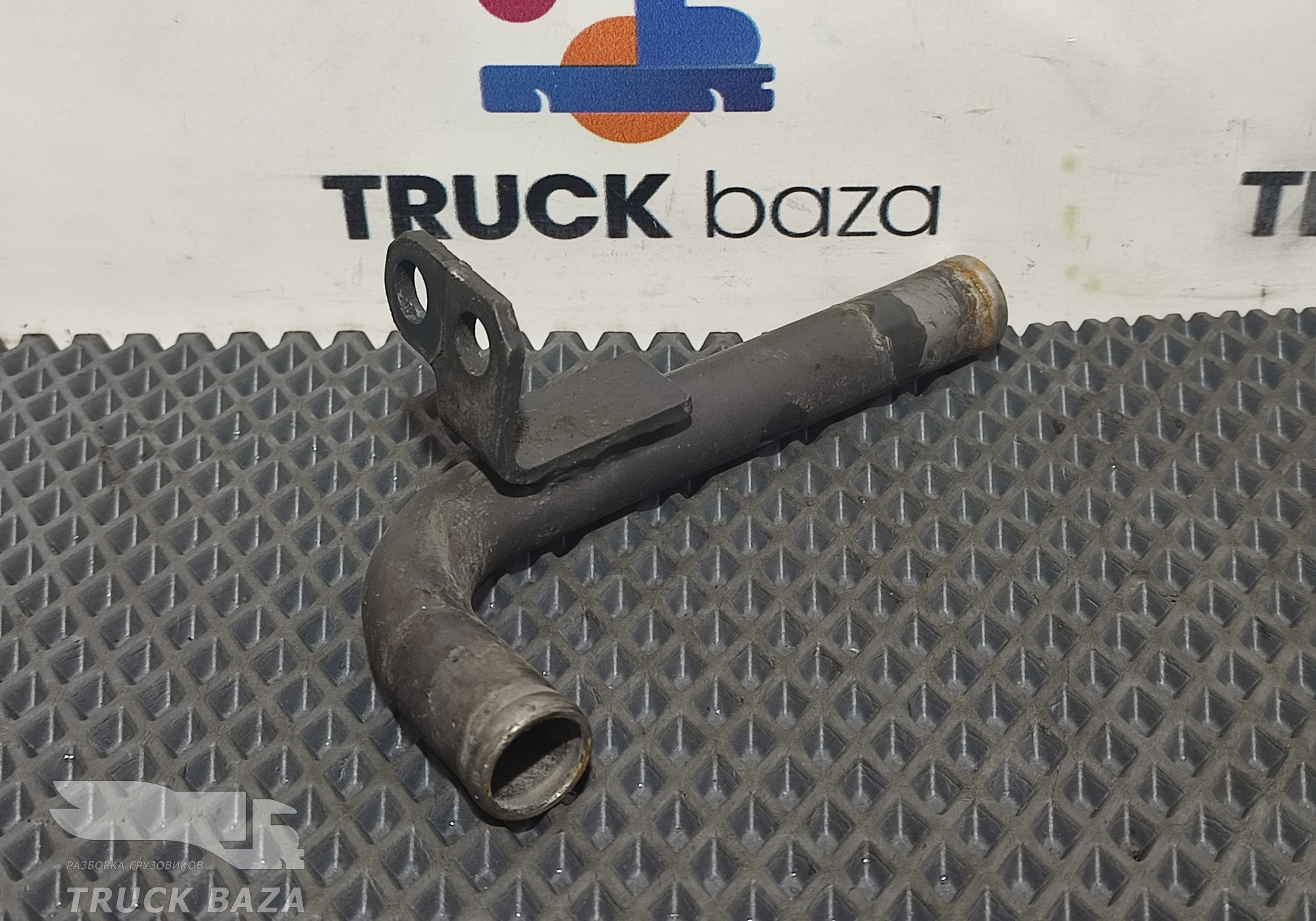 2103734 Трубка системы охлаждения