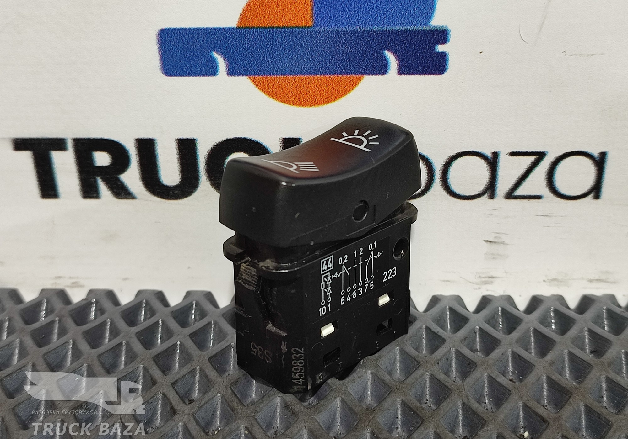 1459832 Кнопка плафона внутреннего освещения