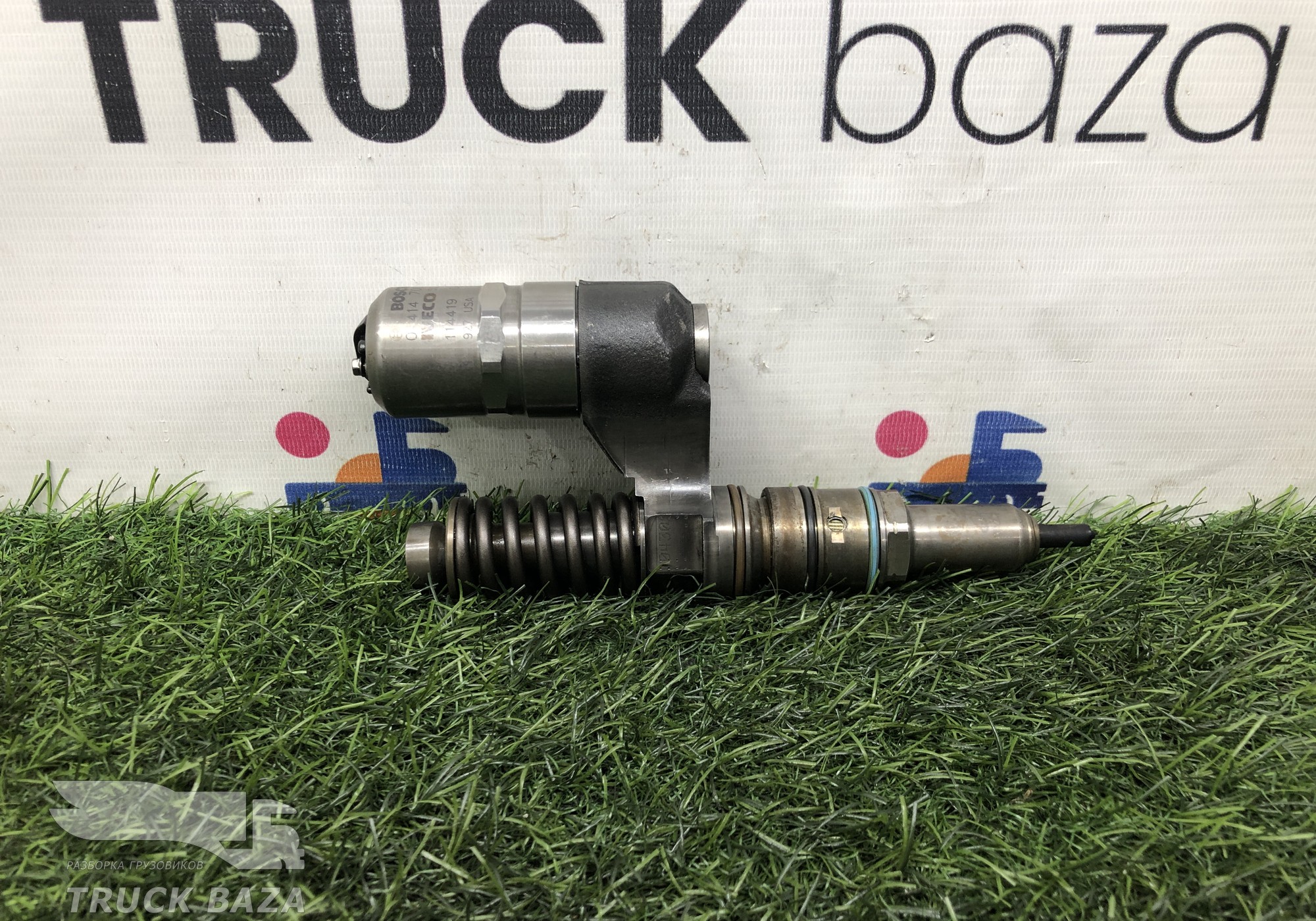 500380884 Форсунка топливная