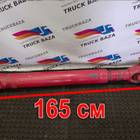 1758625 Вал карданный 1650 mm для Scania 4-series S (с 1995 по 2007)