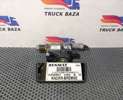 7421327358 Кран ABS для Renault T