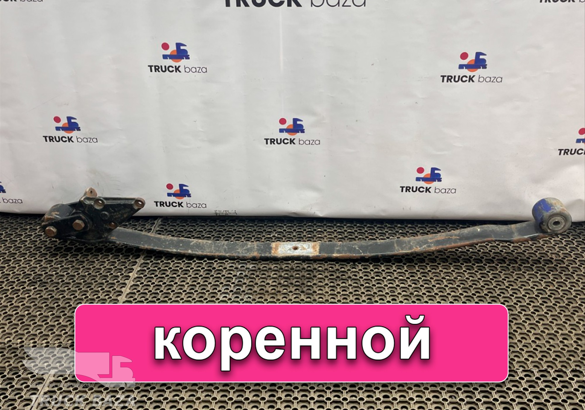 81434026185 Лист рессоры передней коренной для Man TGA (с 2000 по 2007)