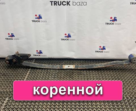 81434026185 Лист рессоры передней коренной для Man TGA (с 2000 по 2007)