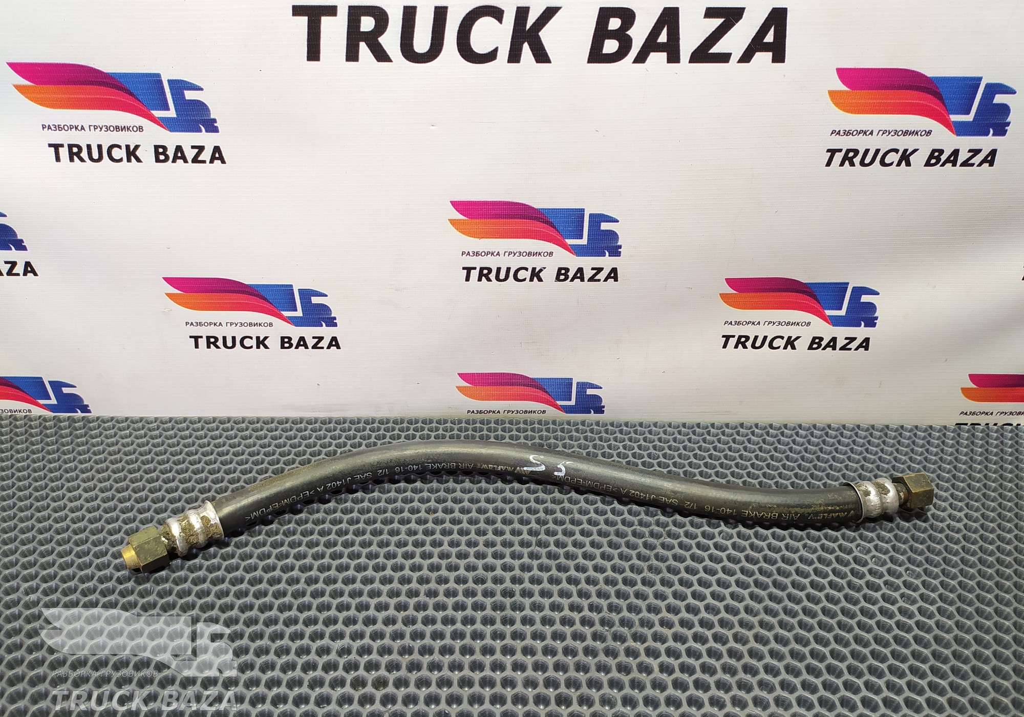 815444 Шланг тормозной для Scania 3-series G (с 1988 по 1997)