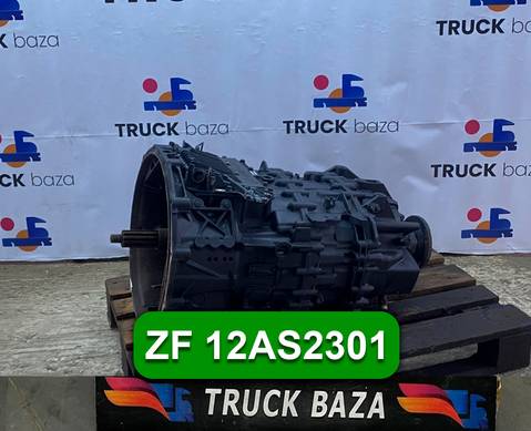 АКПП ZF 12AS2301 для Man TGS II (с 2012)