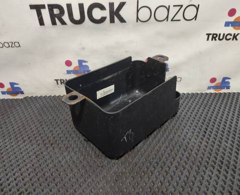 YG9625560502 Крышка блока предохранителей для Sinotruk Sitrak C7H