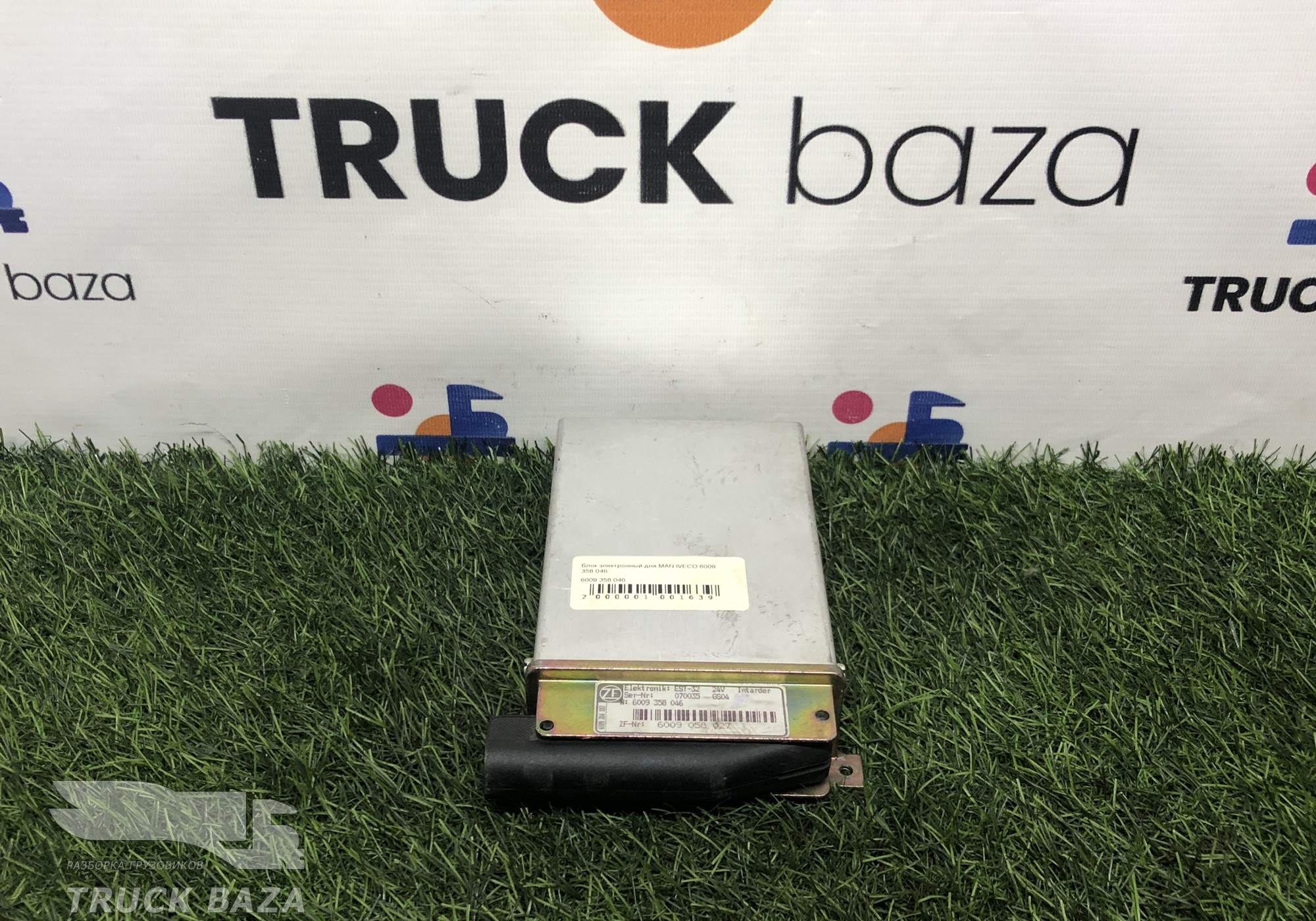 6009358046 Блок управления ретардером EST 32 для Iveco EuroStar (с 1993 по 2002)