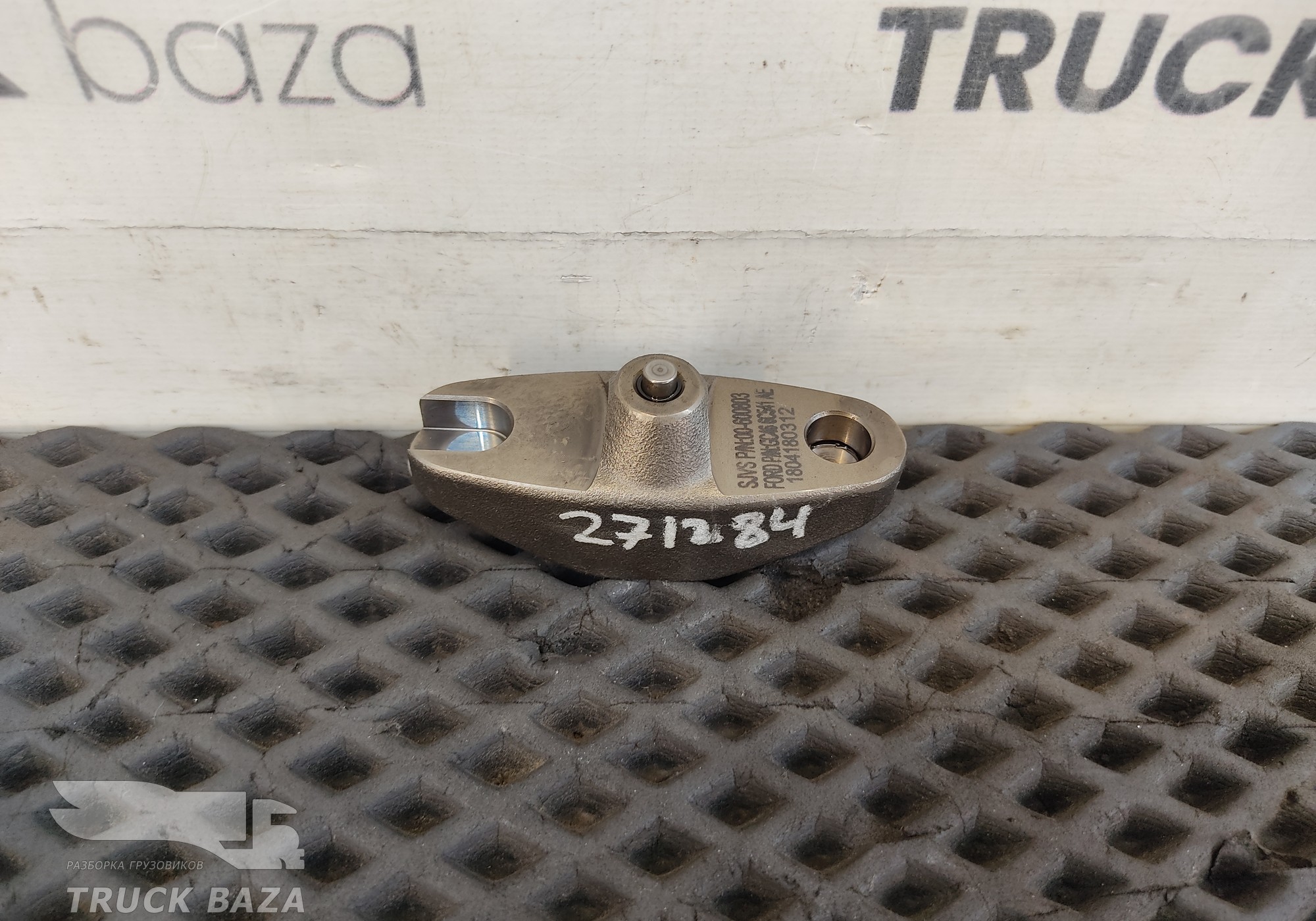 GC466C541AE Мост выпускных клапанов для Ford F-MAX (с 2018)