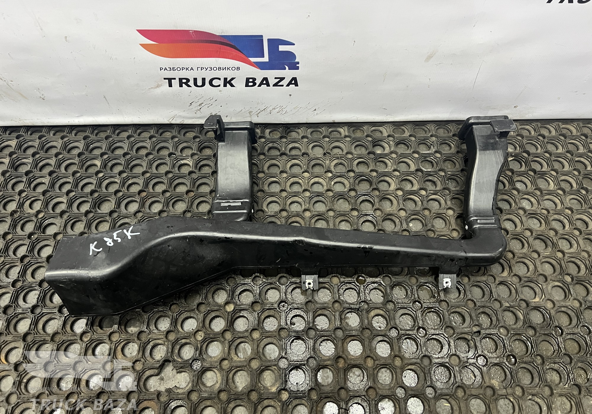 549018119063 Патрубок отопителя для КАМАЗ 54901