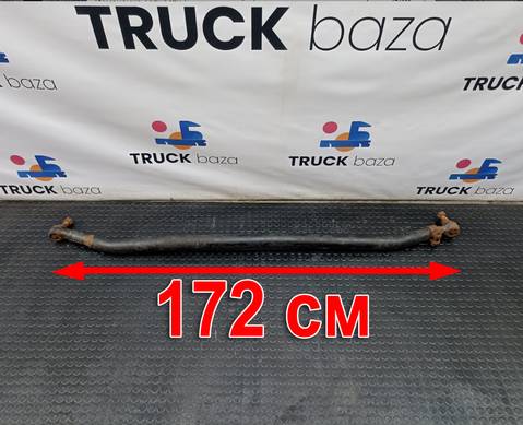 22159760 Тяга рулевая поперечная L=1660 мм для Volvo FM