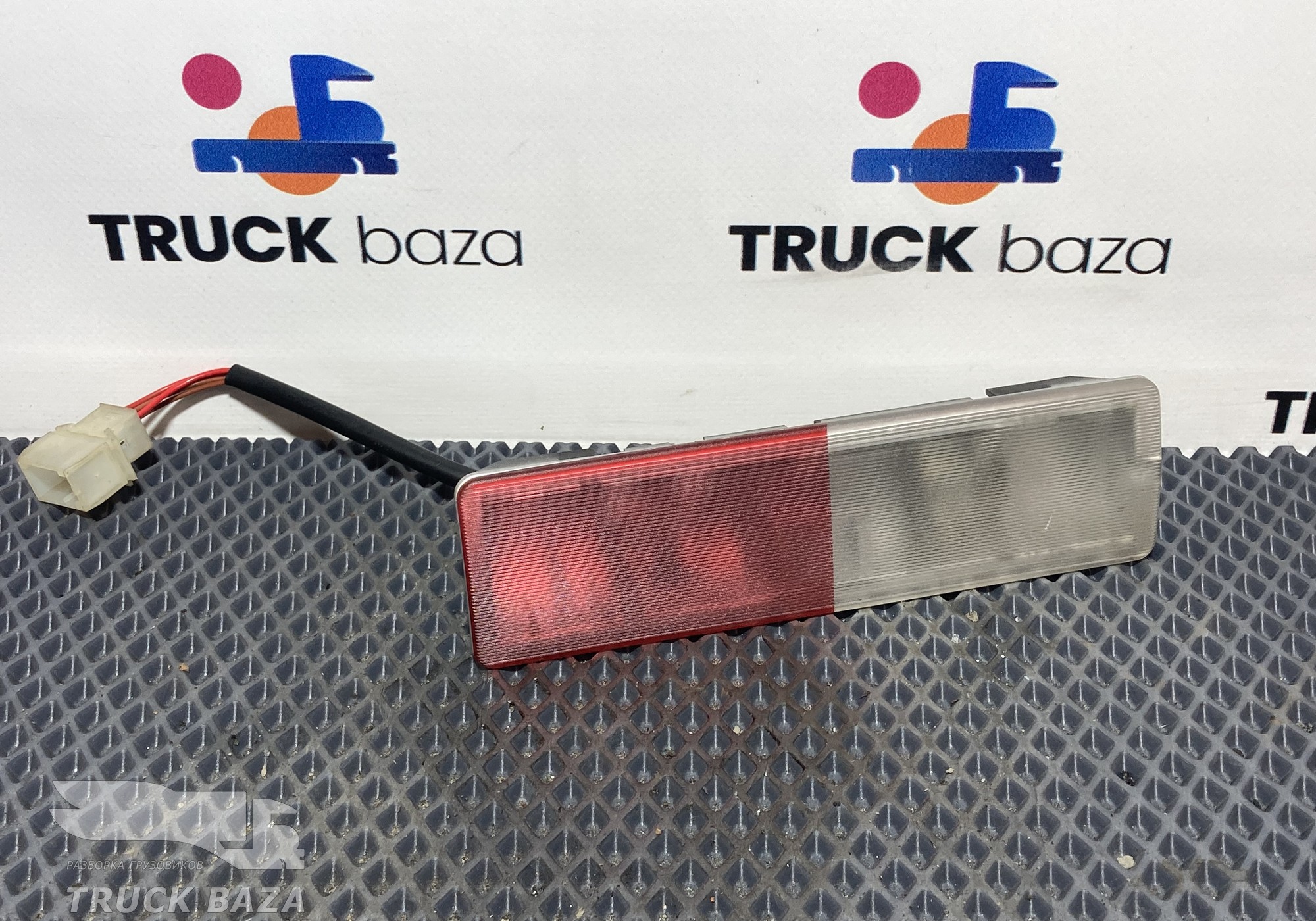 81252016276 Плафон салонный