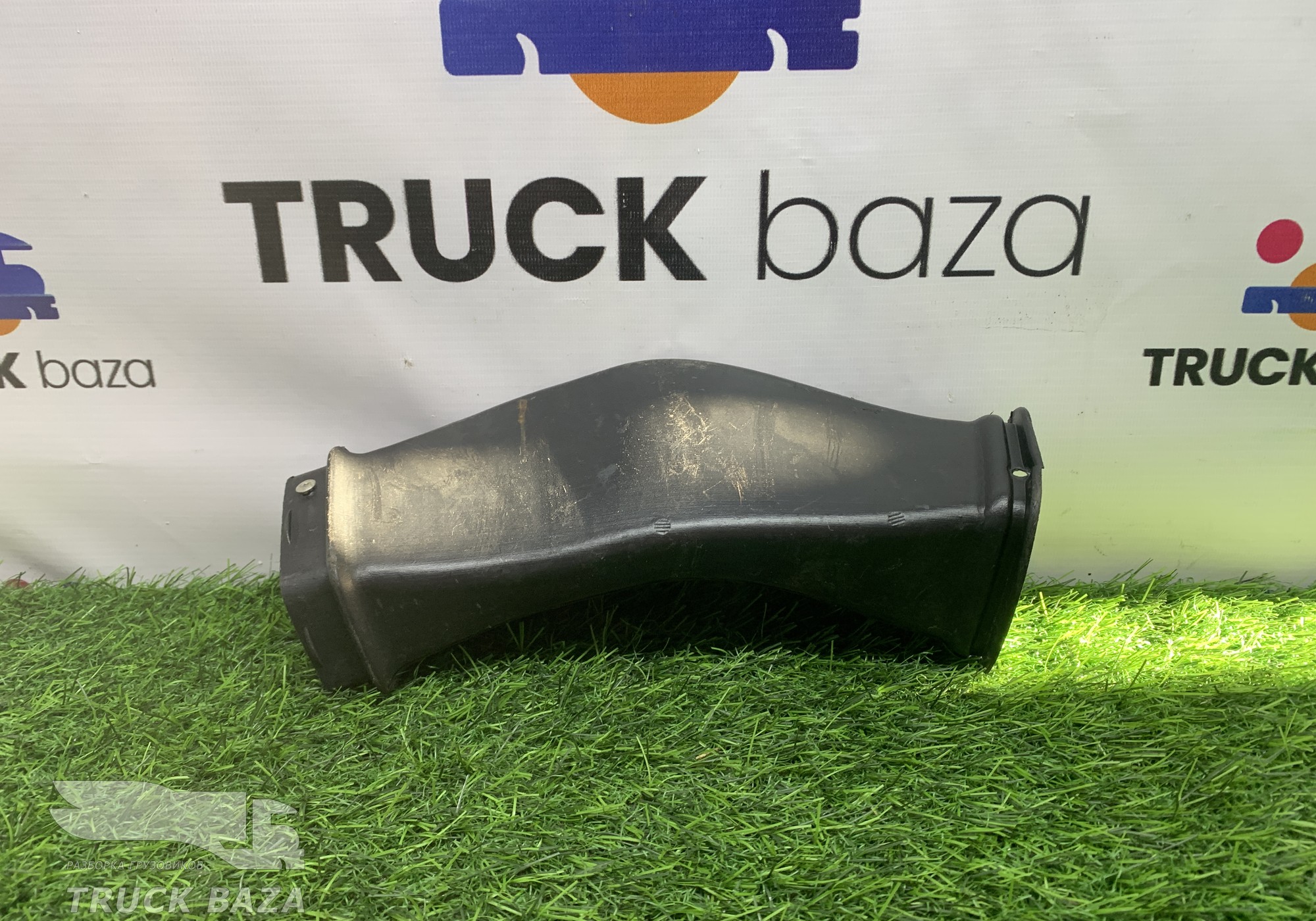 1310031 Воздуховод отопителя для Daf XF105 (с 2005)