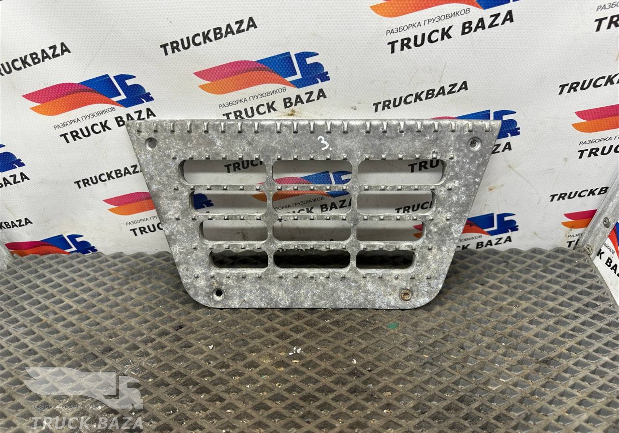 0673143 Площадка подножки для Daf XF105 (с 2005)