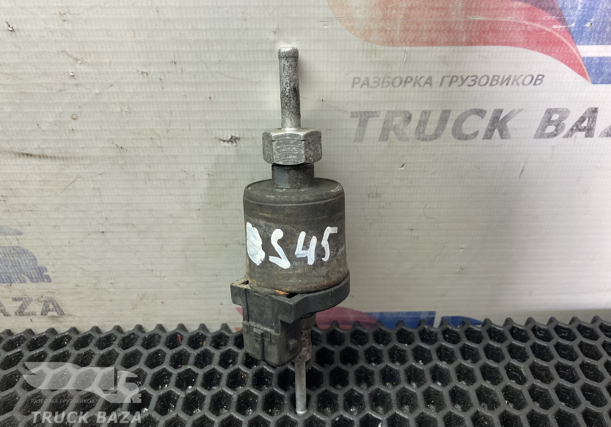 1448578 Насос автономного отопителя для Man TGS