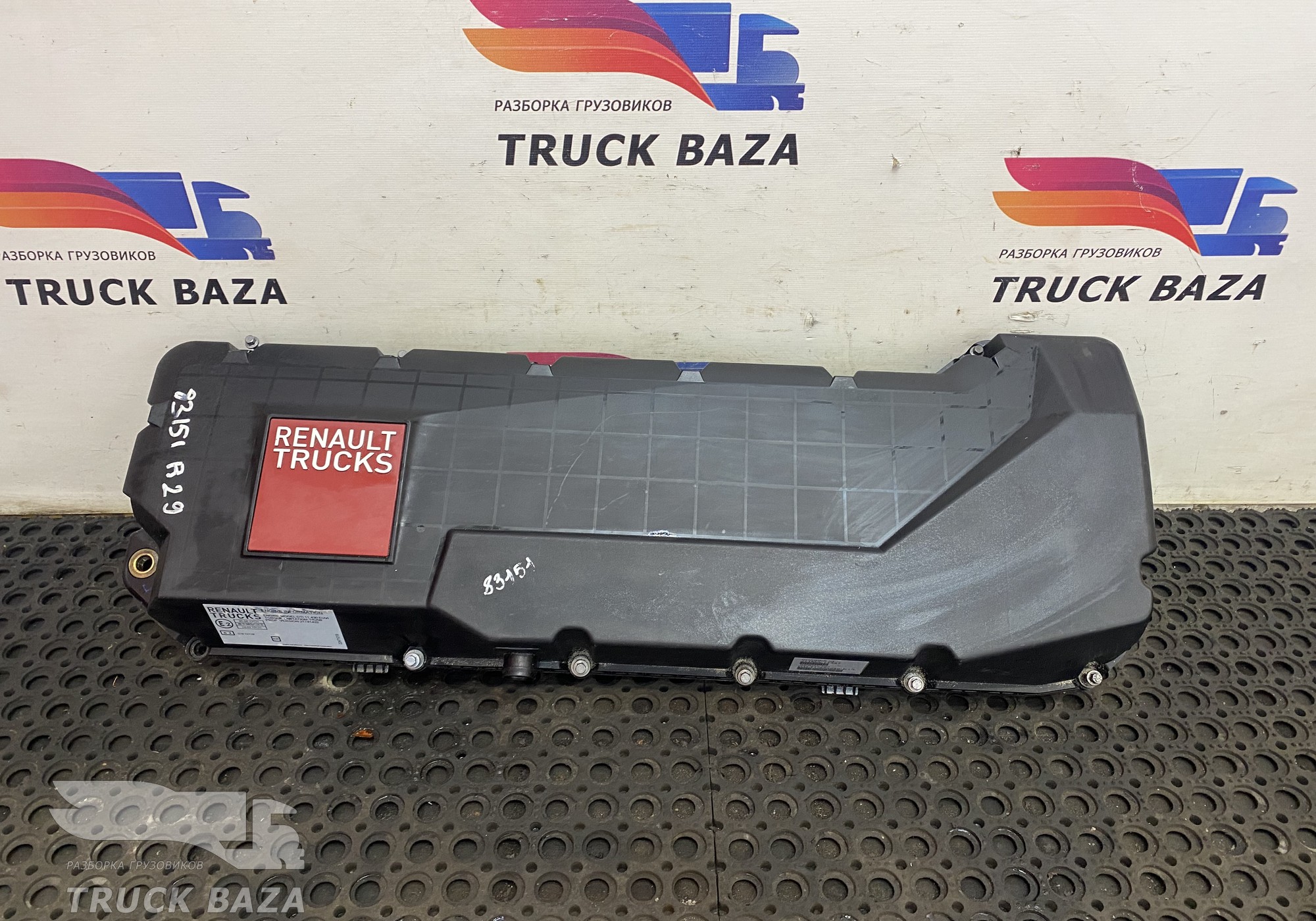 21487569 Клапанная крышка для Renault T (с 2013)