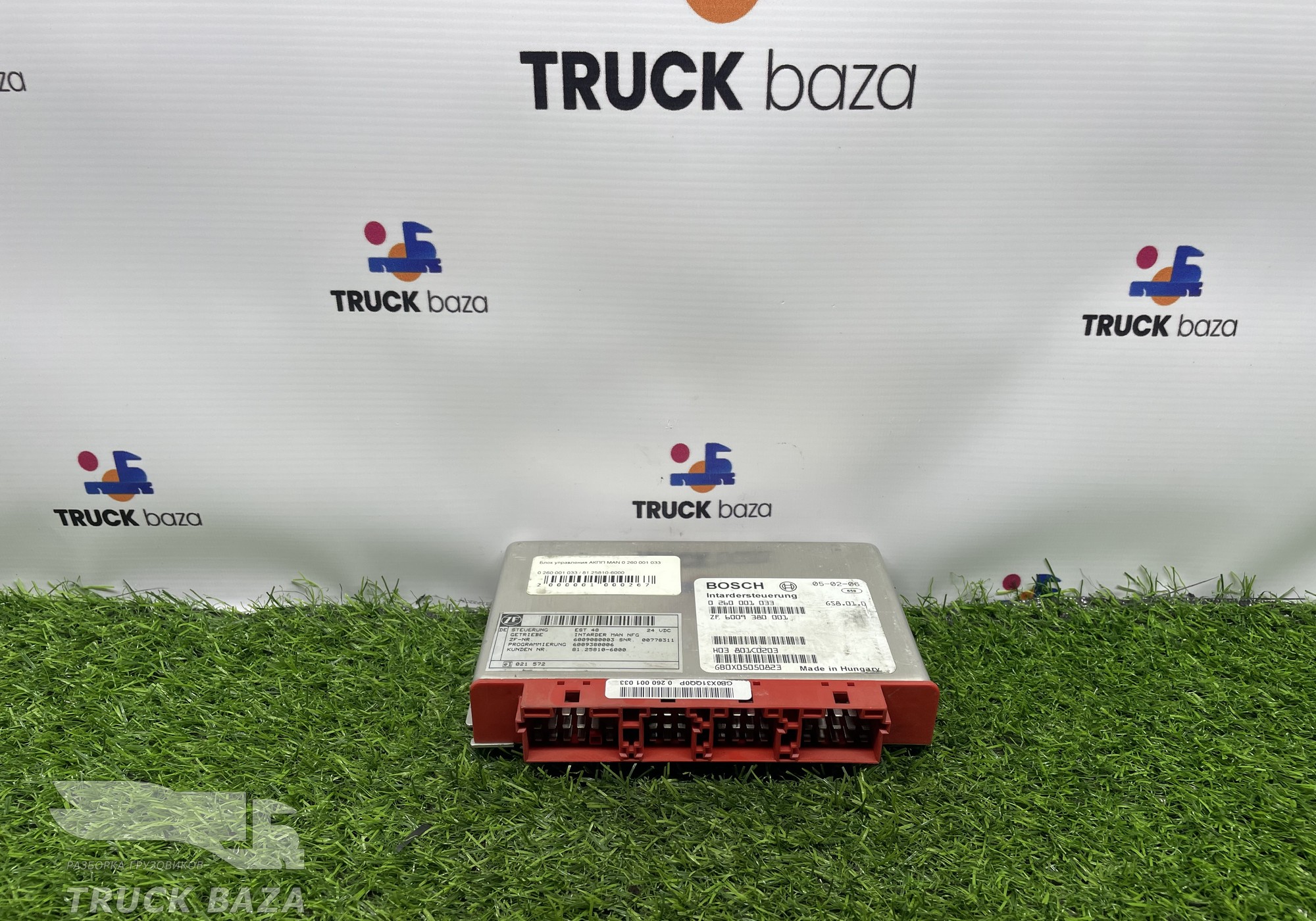 0260001033 Блок управления АКПП для Man TGS I (с 2007)