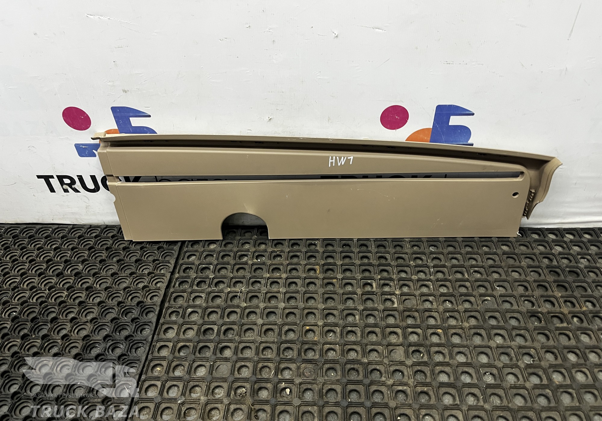 810W624300089 Накладка полки потолочной левая для Sinotruk Howo T5G