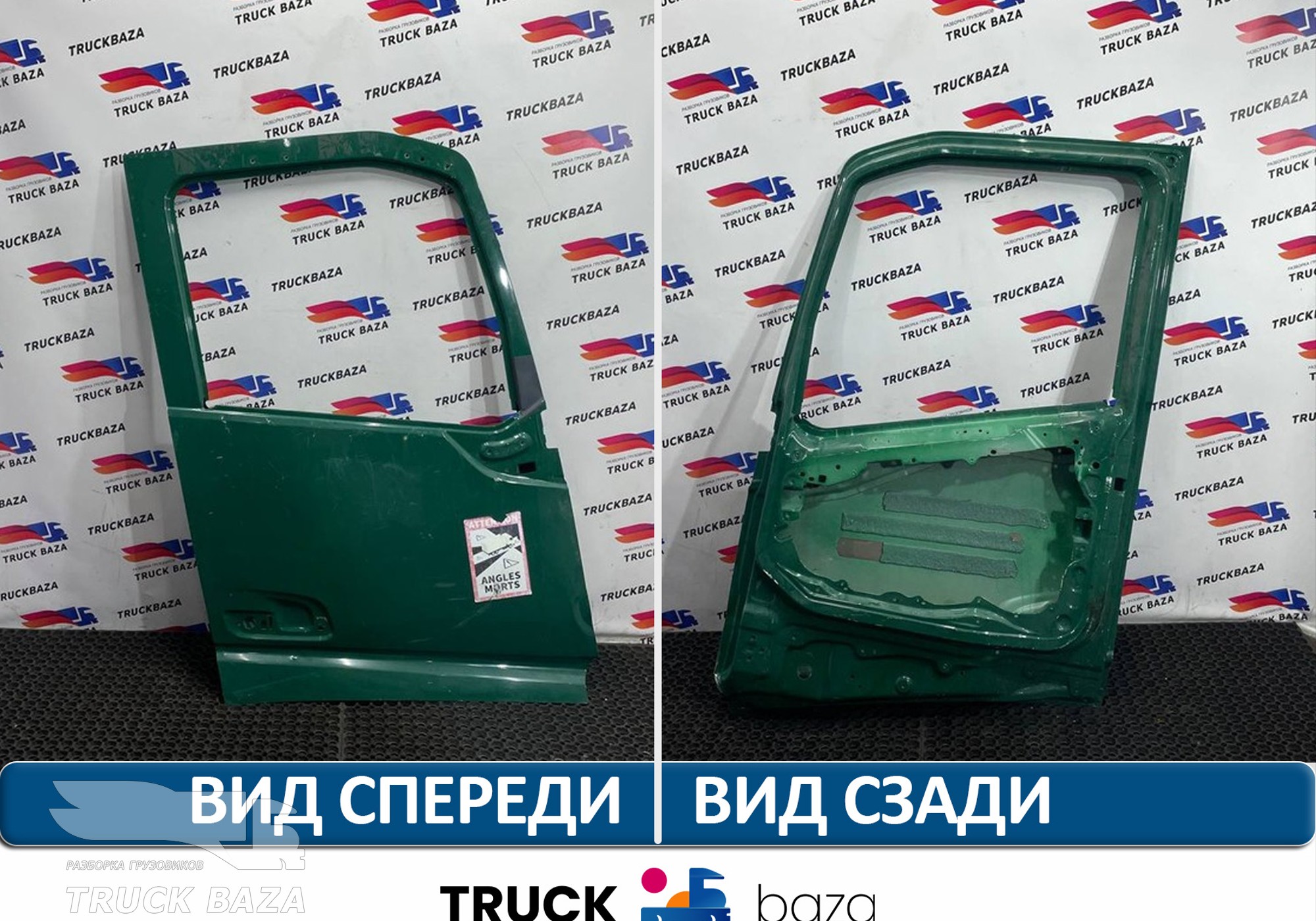 82183386 Каркас двери правой для Volvo FH 4 (с 2012)