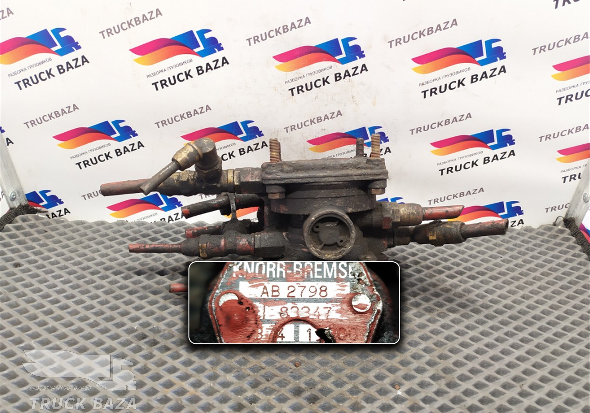 AB2798 Кран управления тормозами прицепа для Volvo