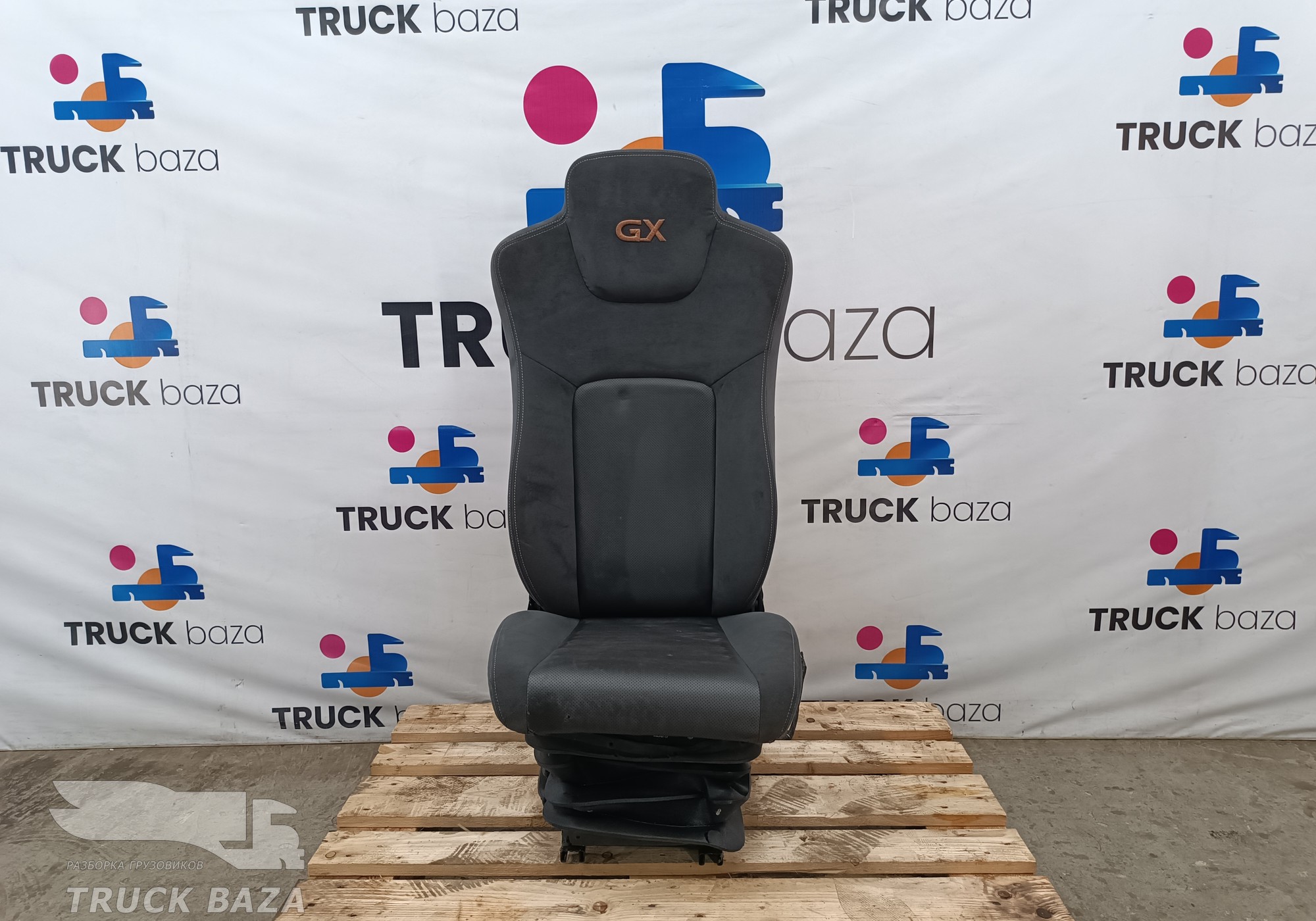 6900010C6301 Сиденье пассажирское пневматическое для DongFeng GX DFH4180