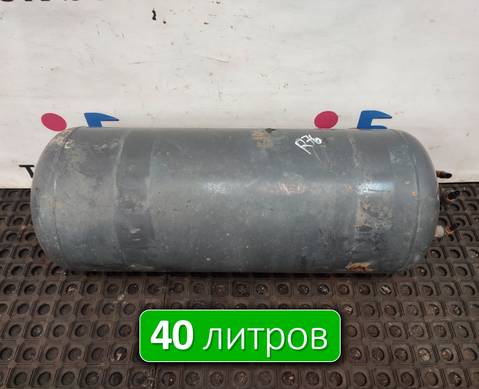 7420904411 Ресивер воздушный 40 L для Renault Magnum