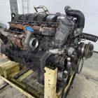 КАМАЗ 5490 в разборе