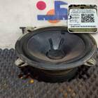 467283014 Динамик для КАМАЗ 54901