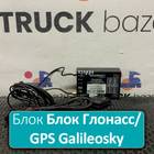 4573007923639282014 Блок Глонасс/GPS Galileosky для Разные Автомобили