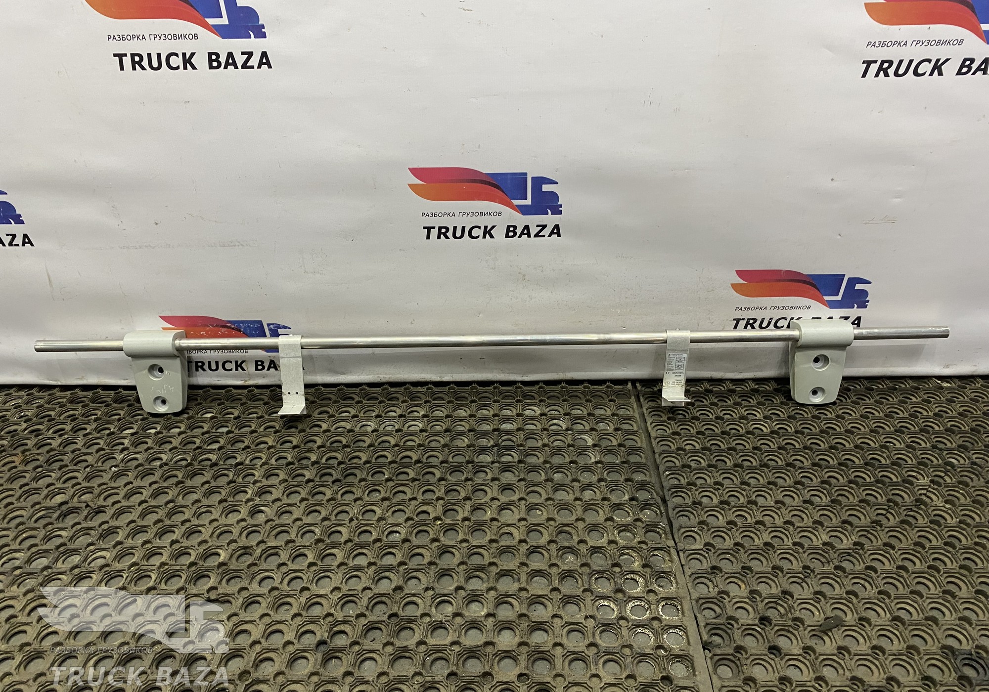 1446599 Опора спальной полки