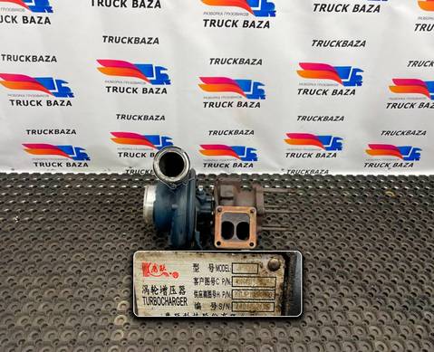 45104111827090 Турбина BorgWarnеr для КАМАЗ 54901