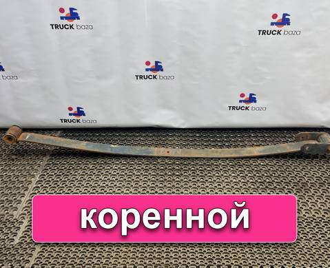 504087340 Лист рессоры передней коренной для Iveco EuroCargo II (с 2001 по 2008)