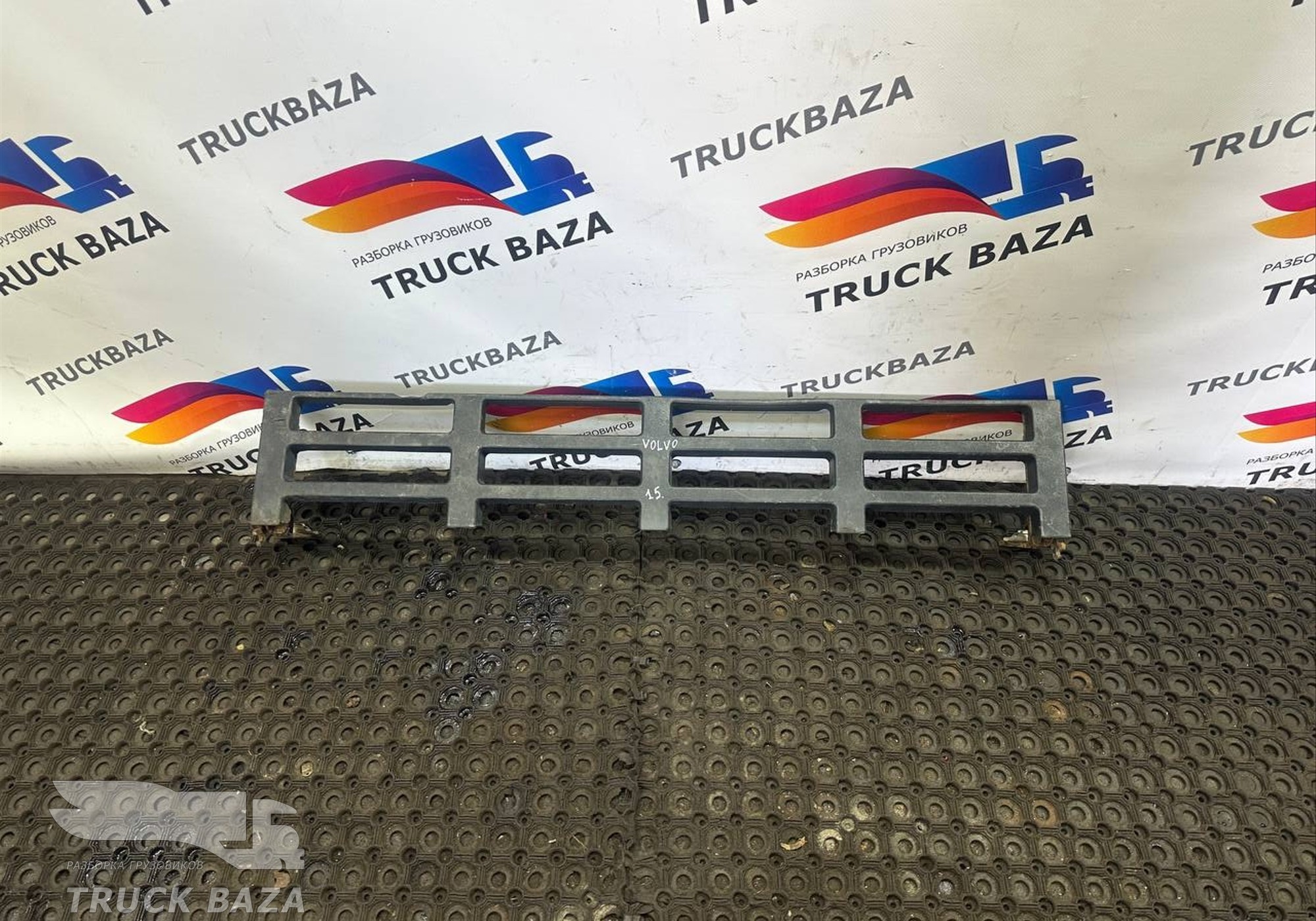 20533138 Подножка обслуживания передняя для Volvo FH 1 (с 1993 по 2002)
