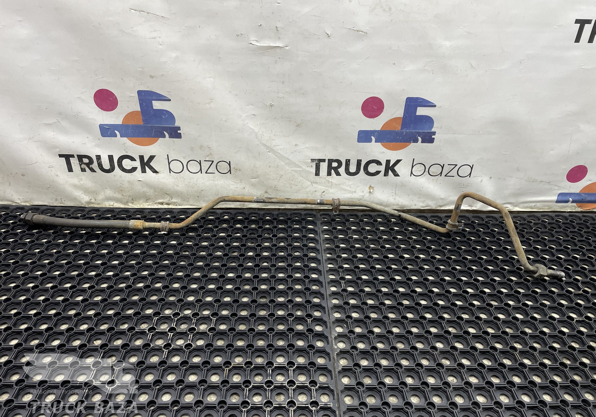 1875075 Трубка ГУРа