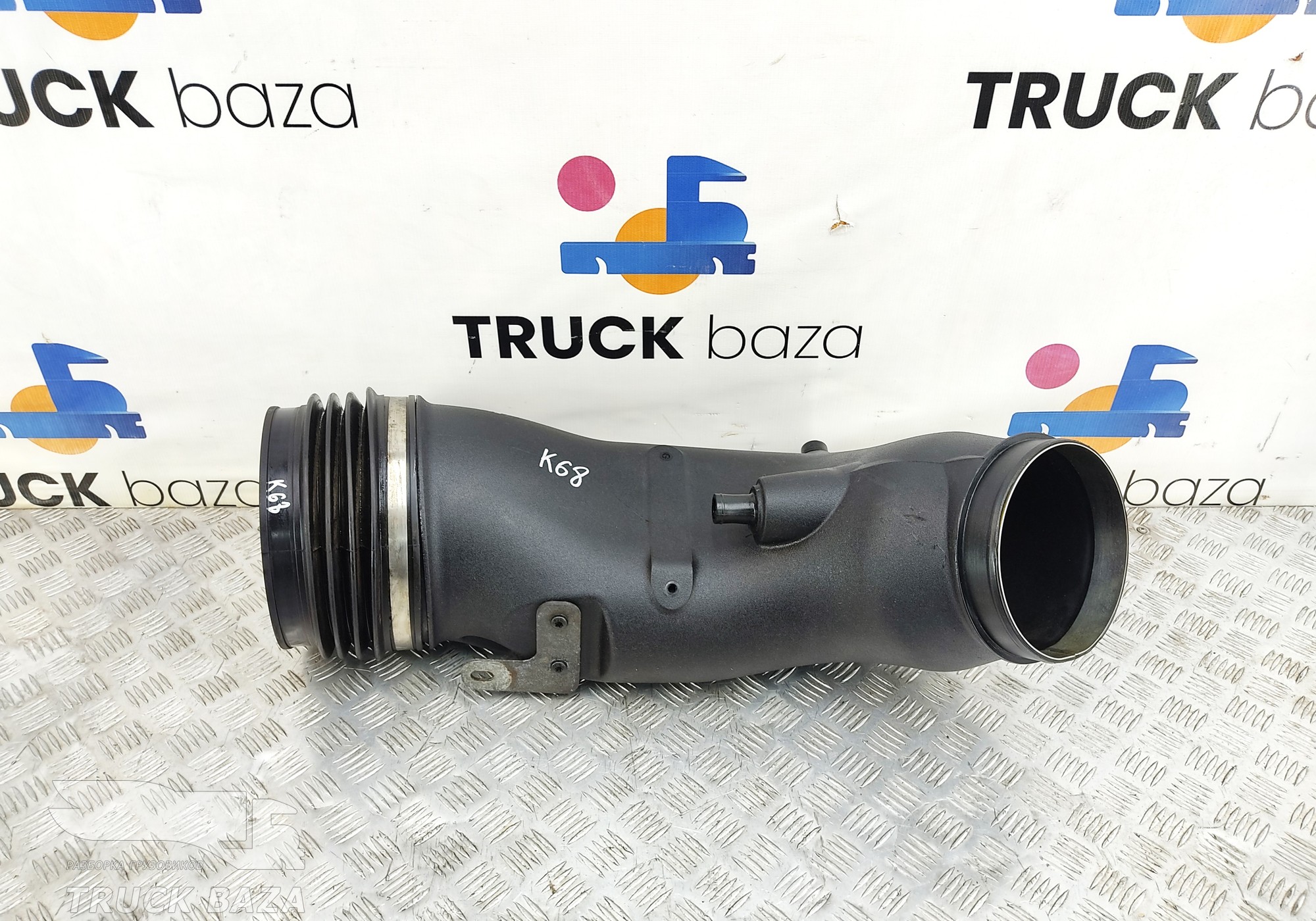 549011109540 Воздухопровод для КАМАЗ 54901