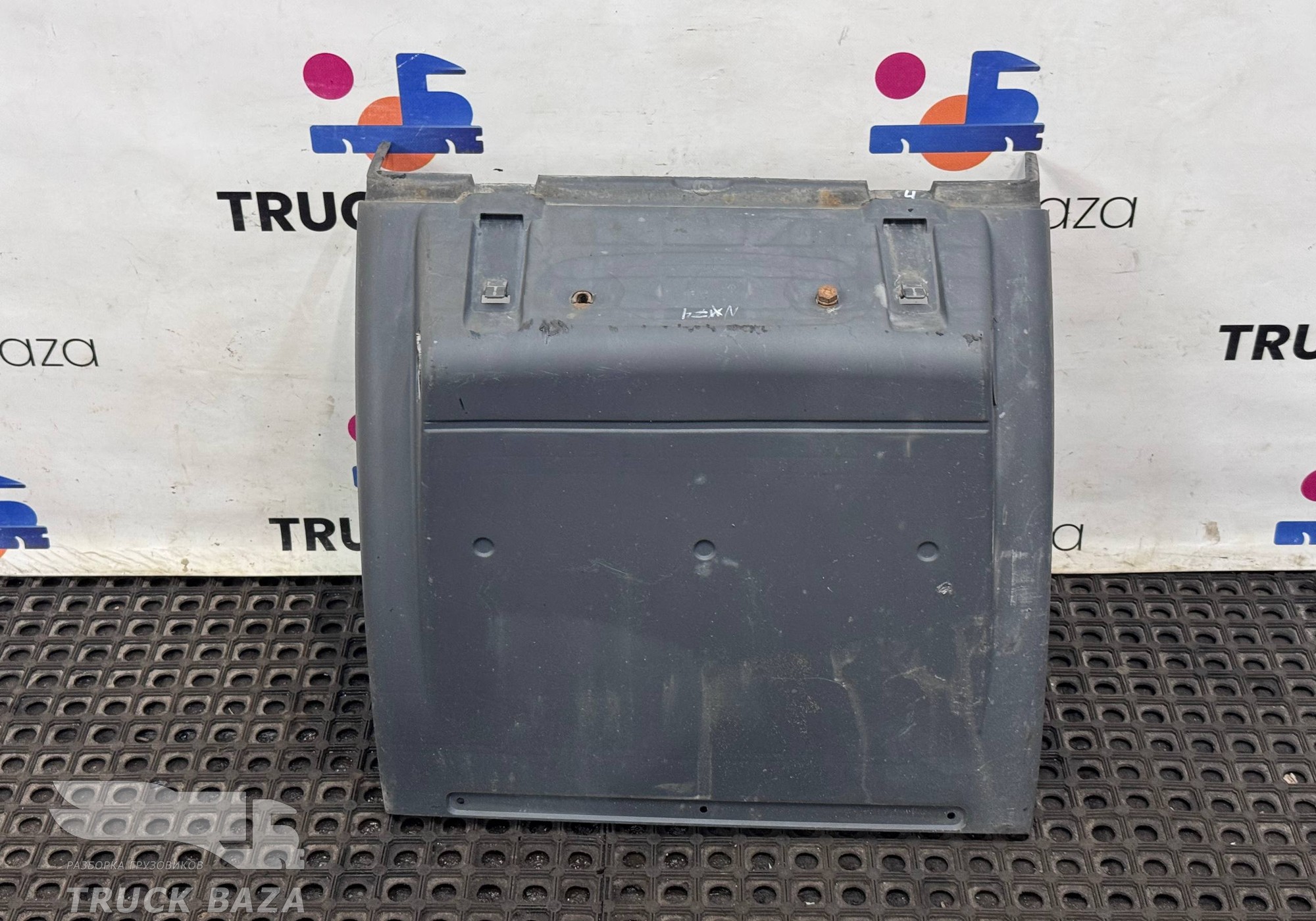 254069608 Крыло заднее передняя часть