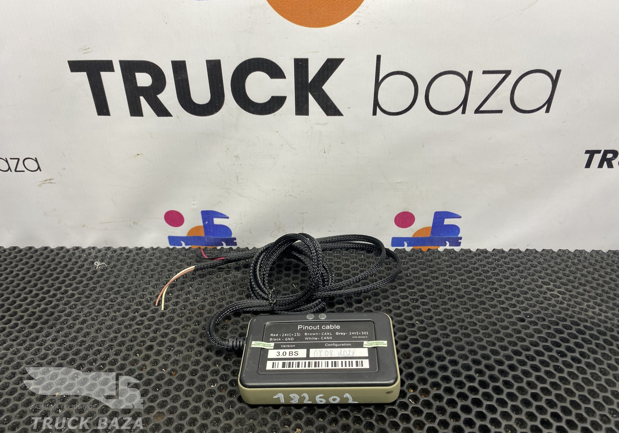 AdBlue эмулятор 8 в 1 для Daf XF105 (с 2005)
