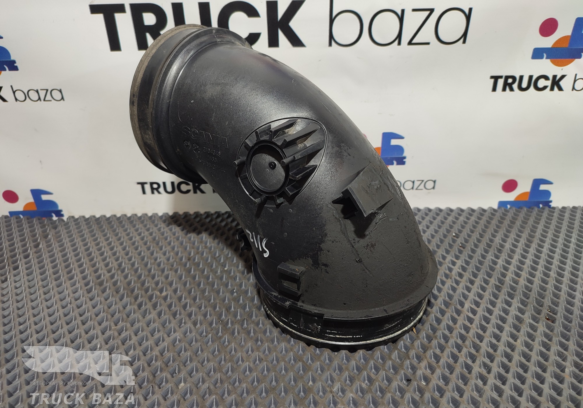 2154342 Патрубок воздушного фильтра