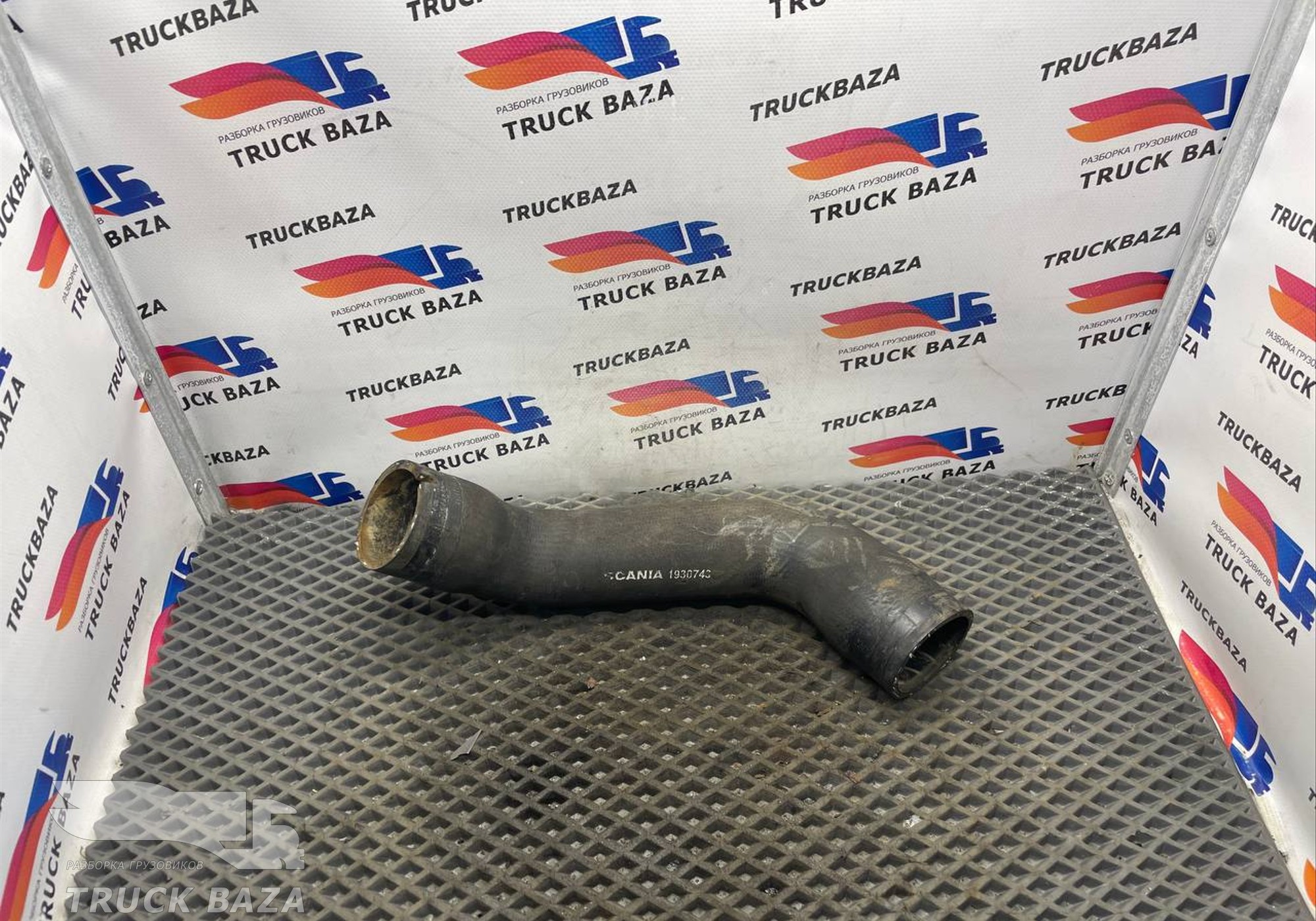 1930743 Патрубок радиатора