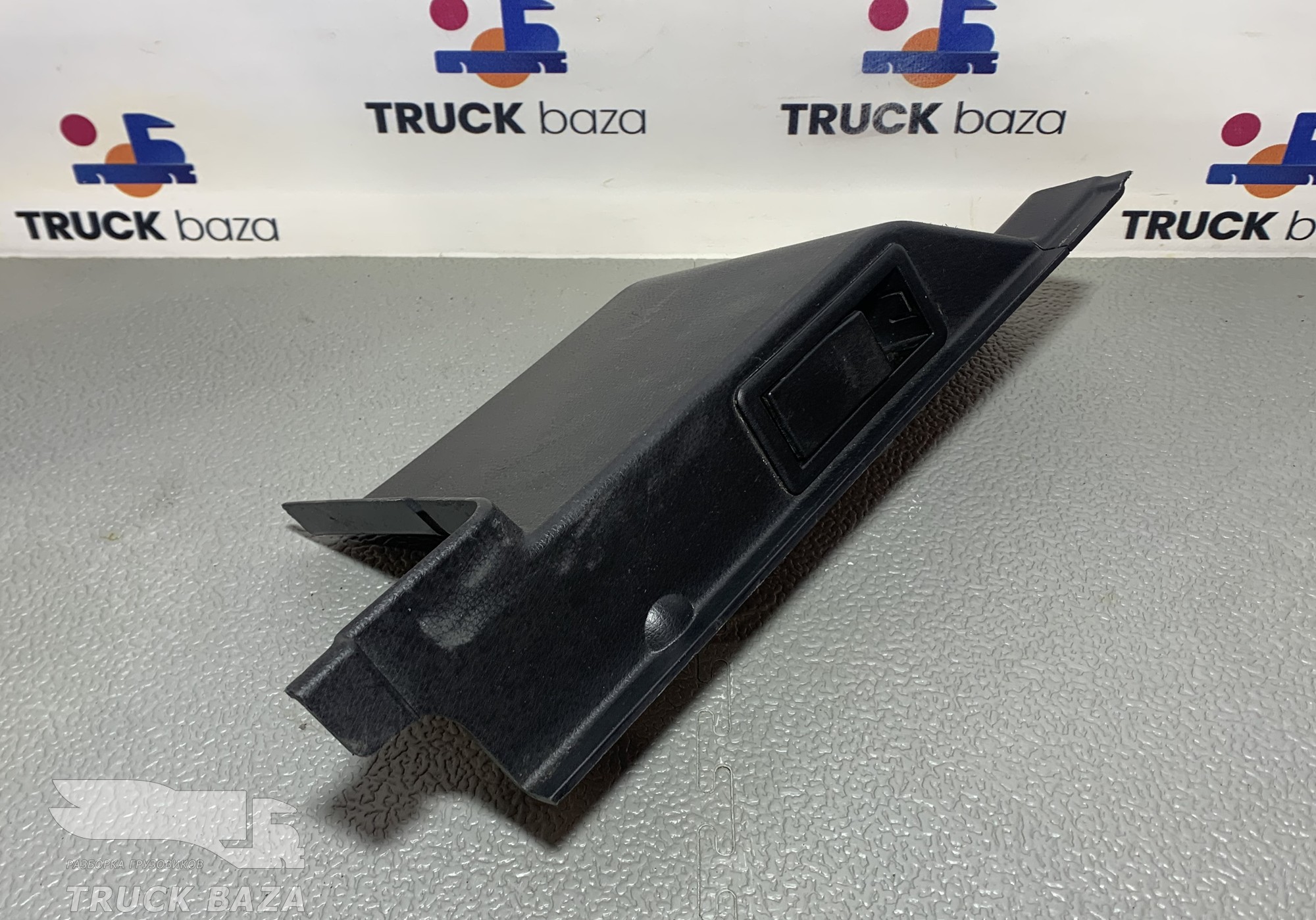 81625716103 Накладка салона для Man TGX TG3 (с 2020)