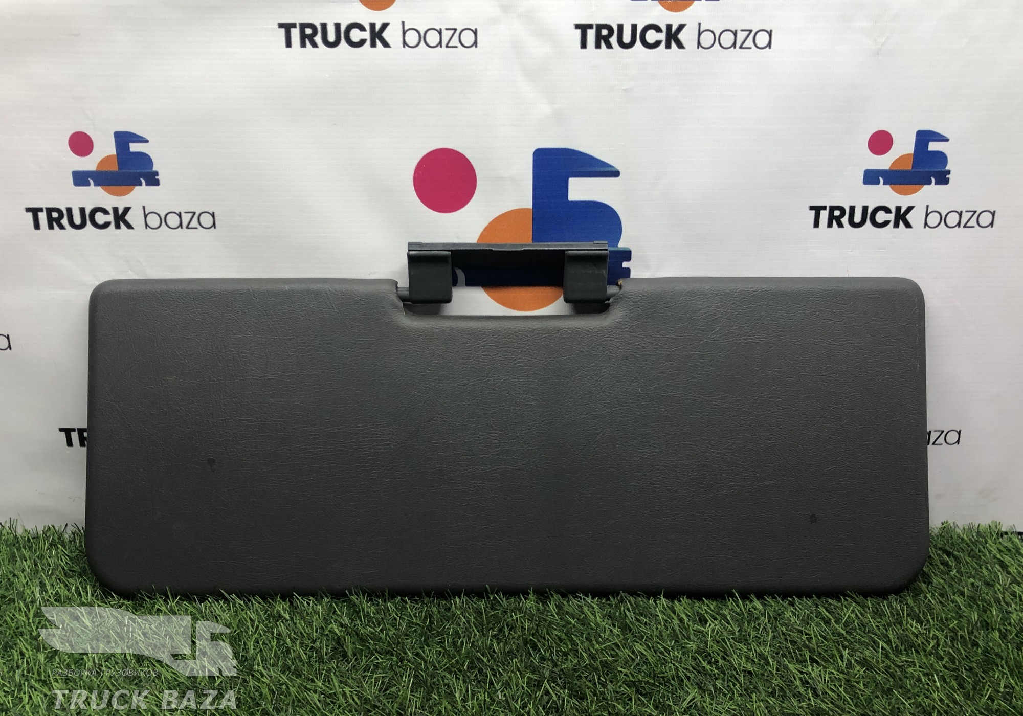 1726753 Козырек солнцезащитный