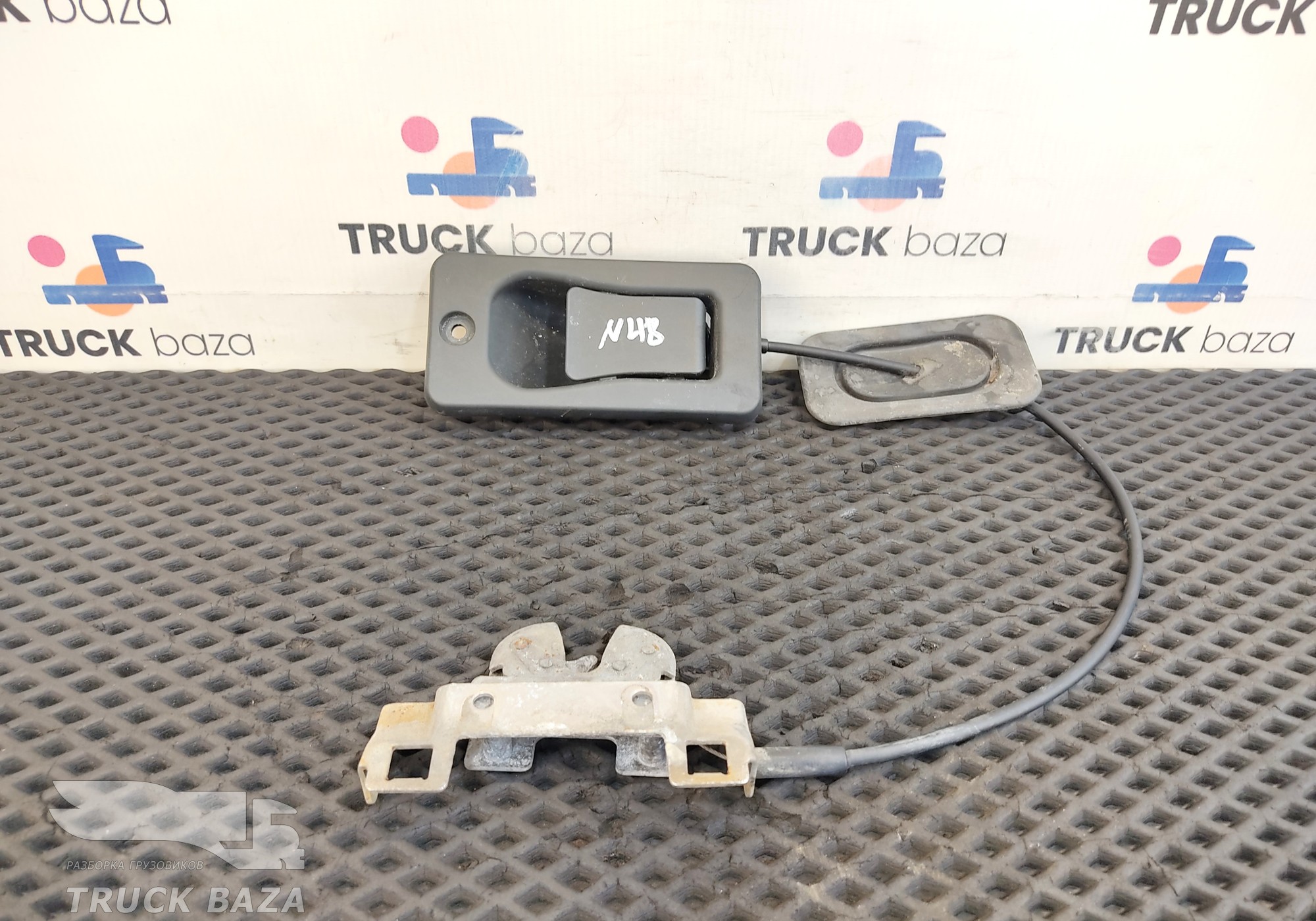 81669126207 Ручка бардачка