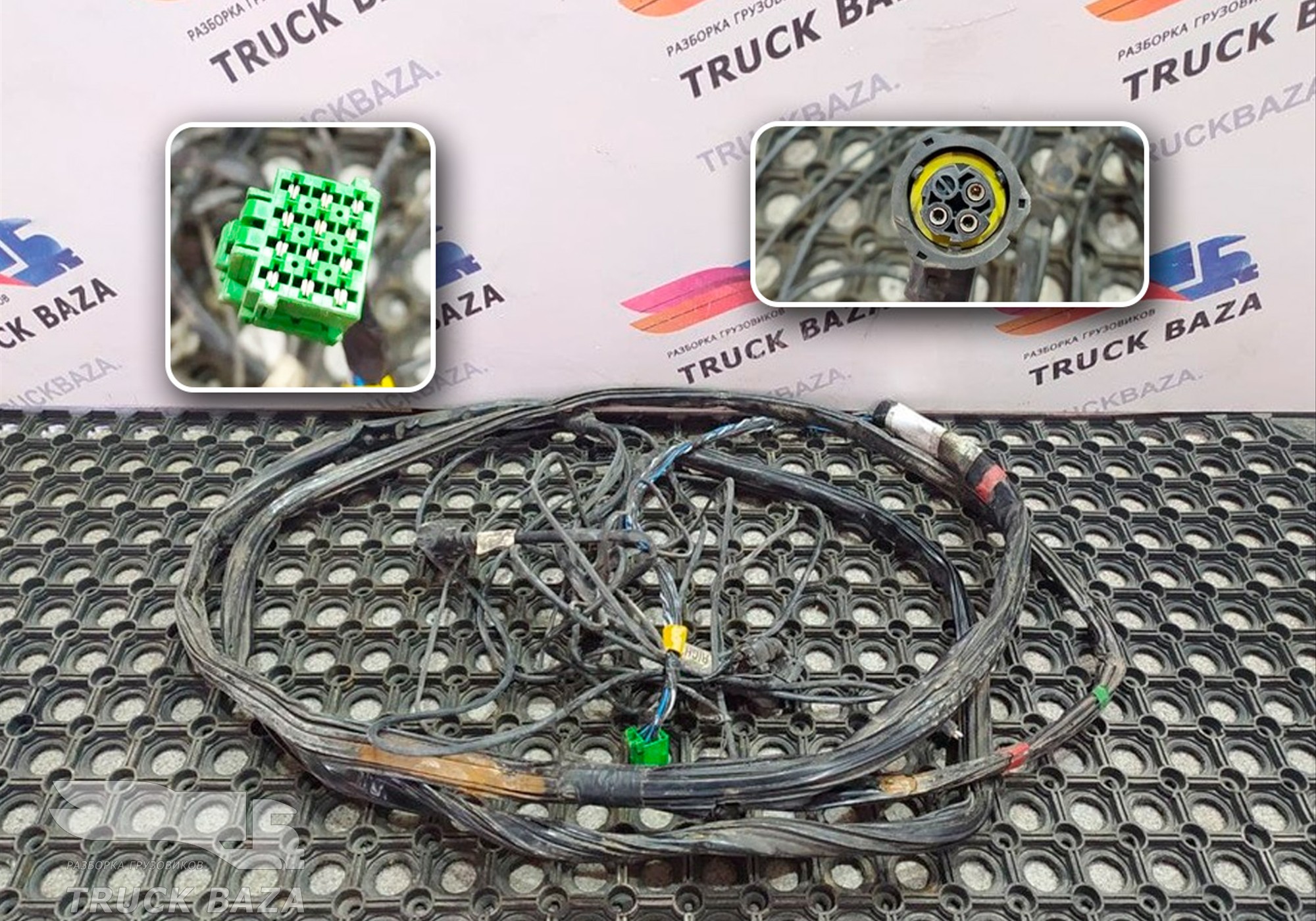 1876520 Электропроводка датчика ABS для Daf XF105 (с 2005)
