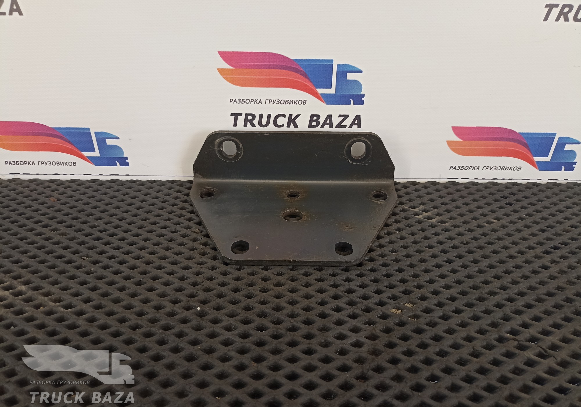 8130098 Кронштейн рессоры для Iveco