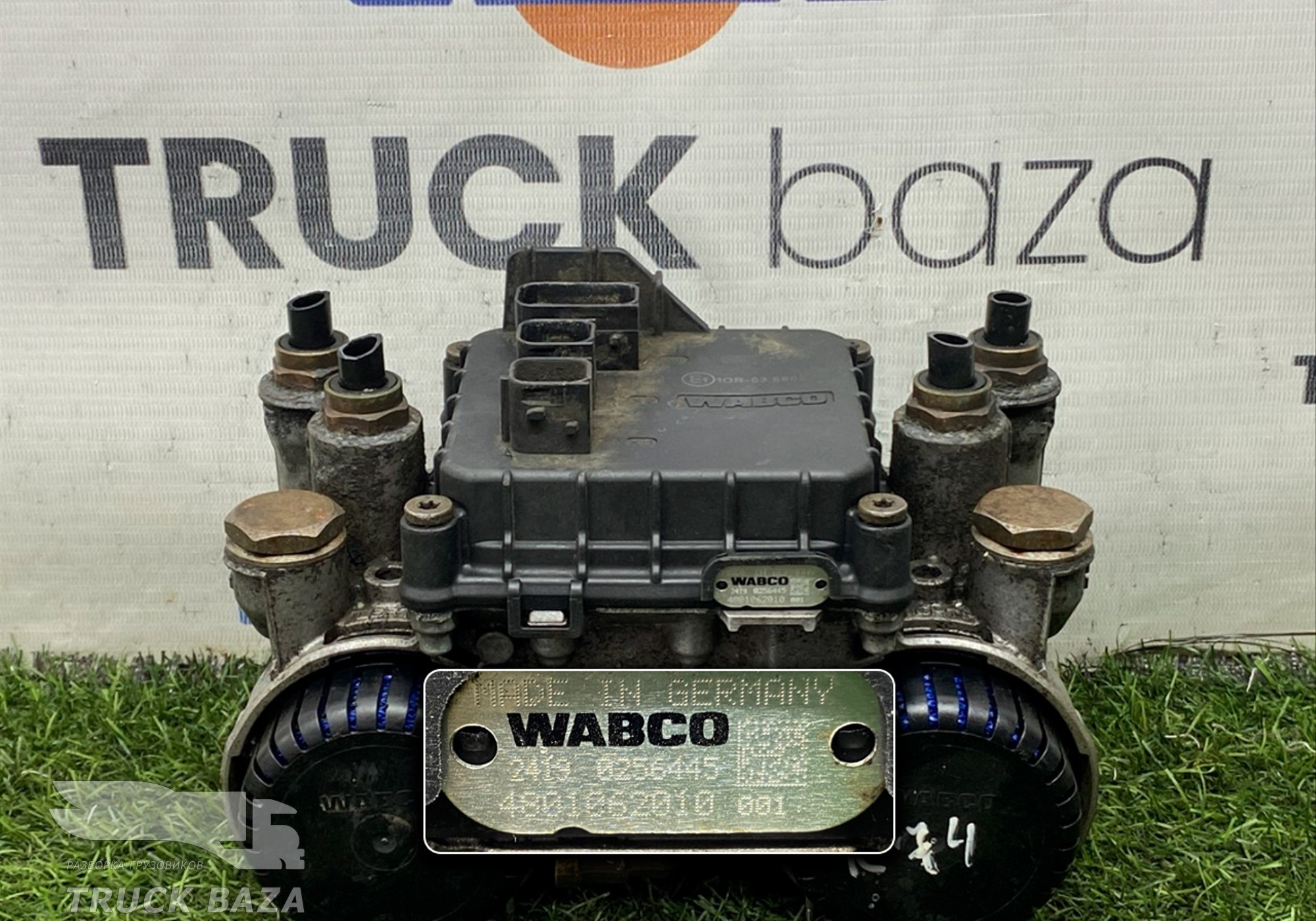 4801062010 Модулятор EBS задний для Sinotruk Howo T5G