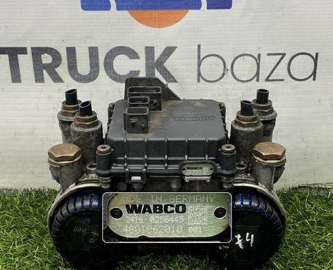 4801062010 Модулятор EBS задний для Sinotruk Howo T5G