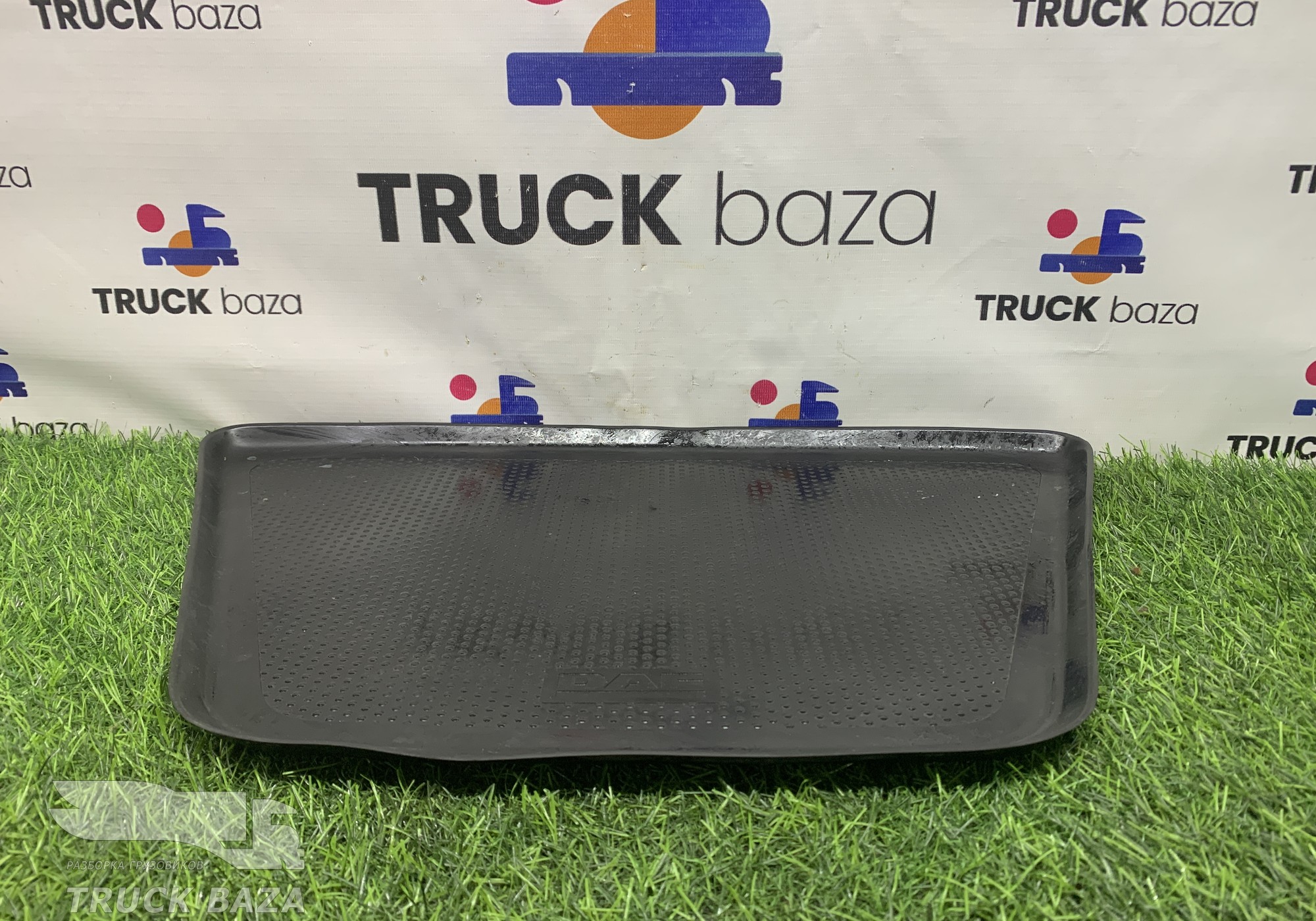 1305065 Коврик на торпедо