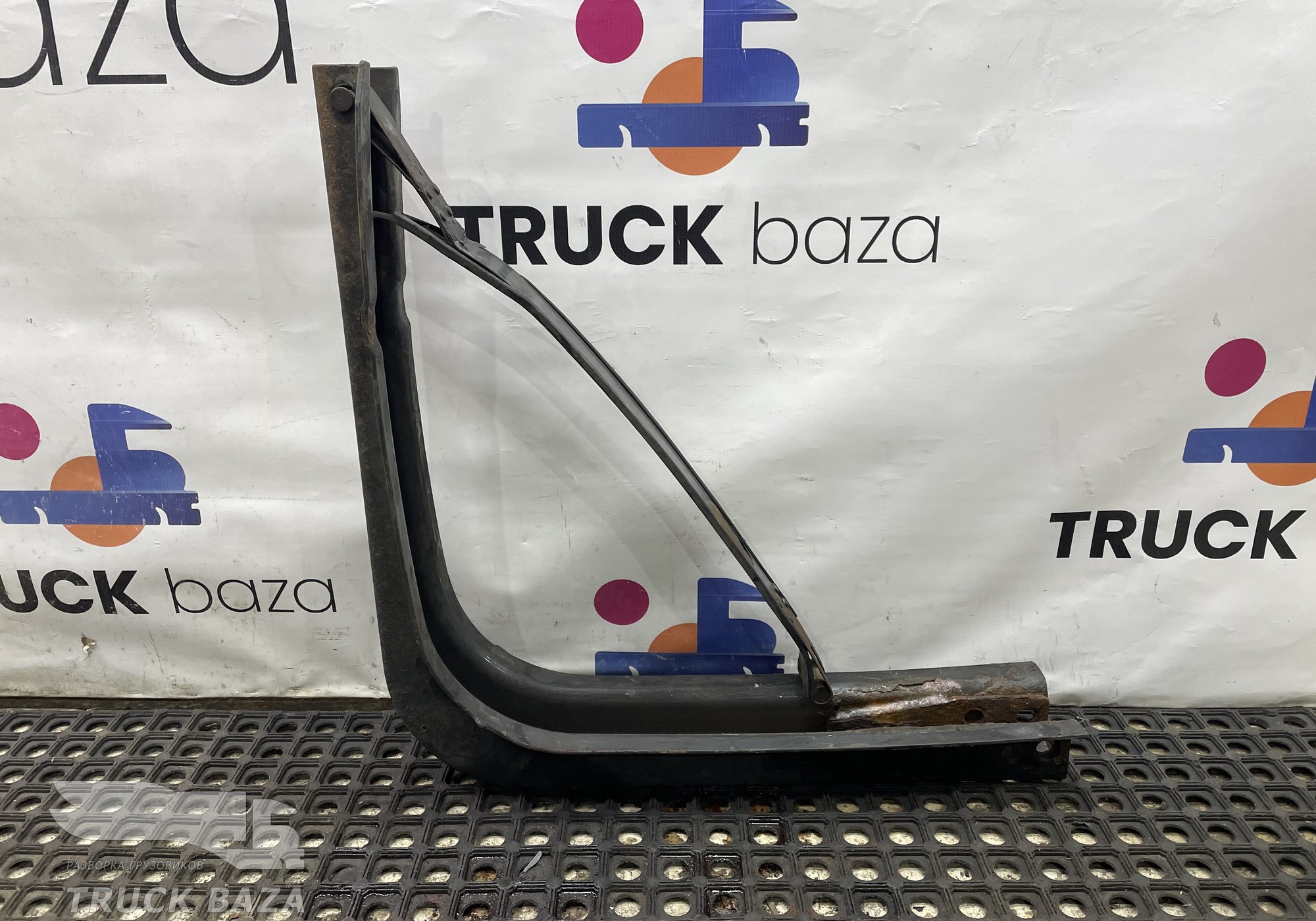 2026960 Кронштейн крепления топливного бака